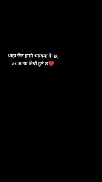 @mahesheyyy🤍