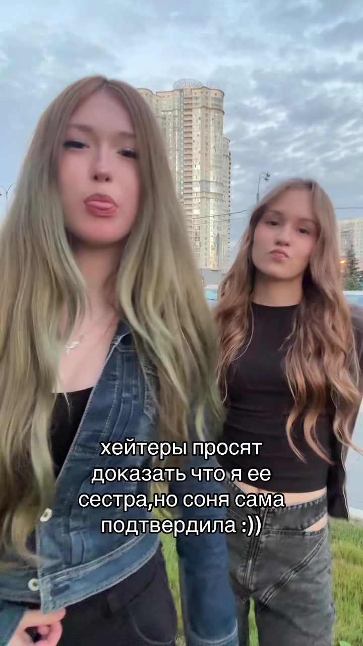 @тгк:тисака спит