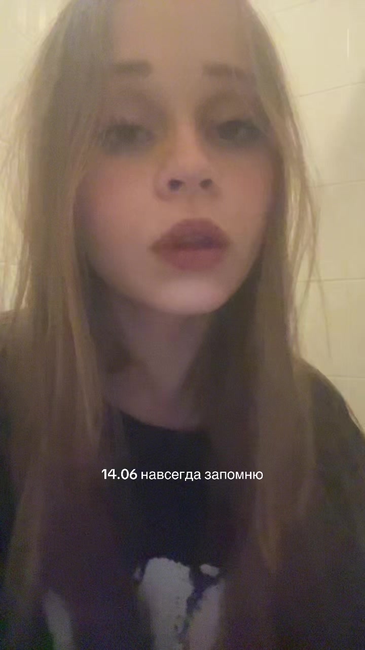 @тгк:настя чочочо
