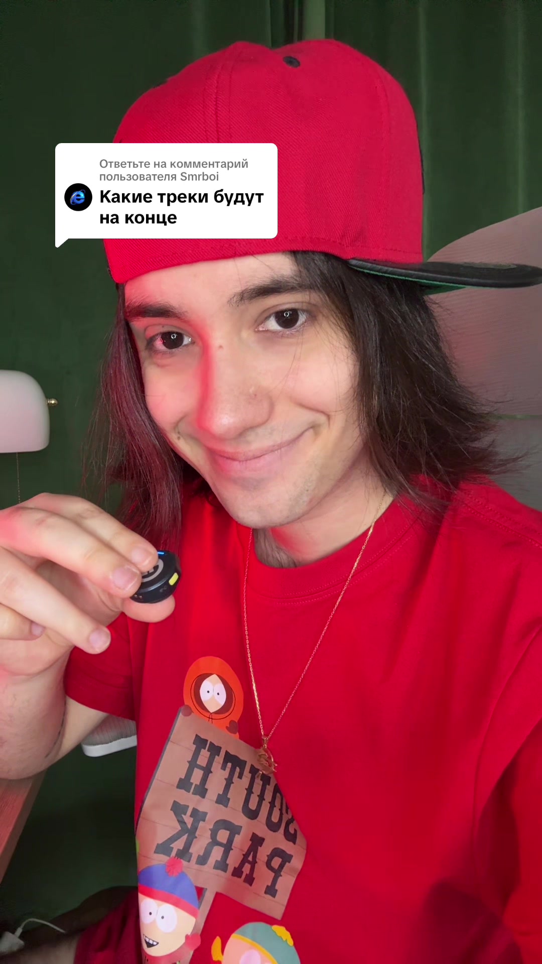 @MATEY