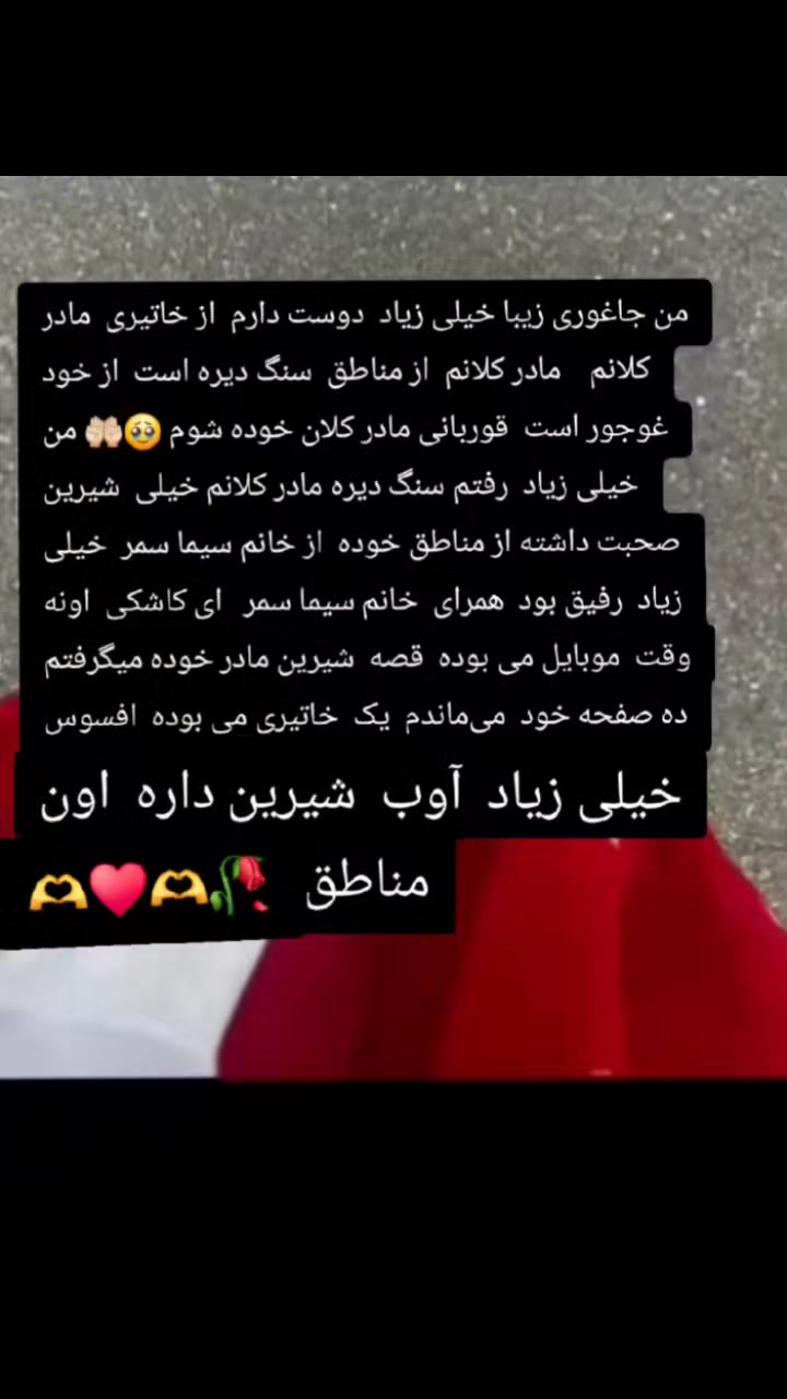 @حاجی سیاه سفید  لونده باز 🤮