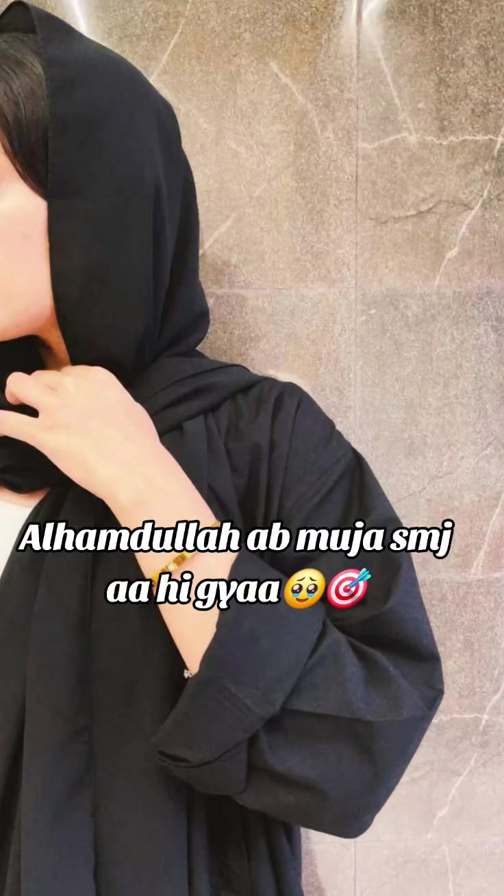 @~Muskan-Malik~🫶🏻🎀