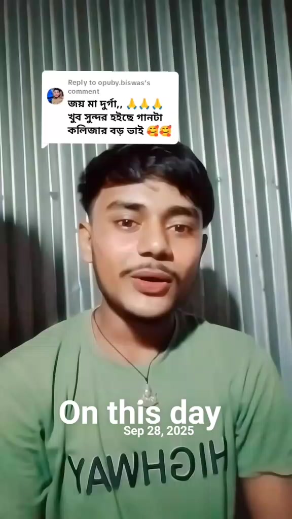 @★,♥,★,,,(সুইট ভাই),,, ★,♥,★