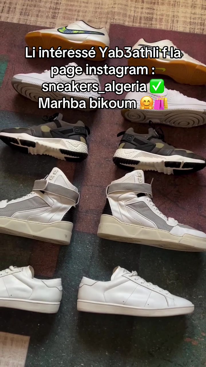 @SHOES STORE 🇩🇿