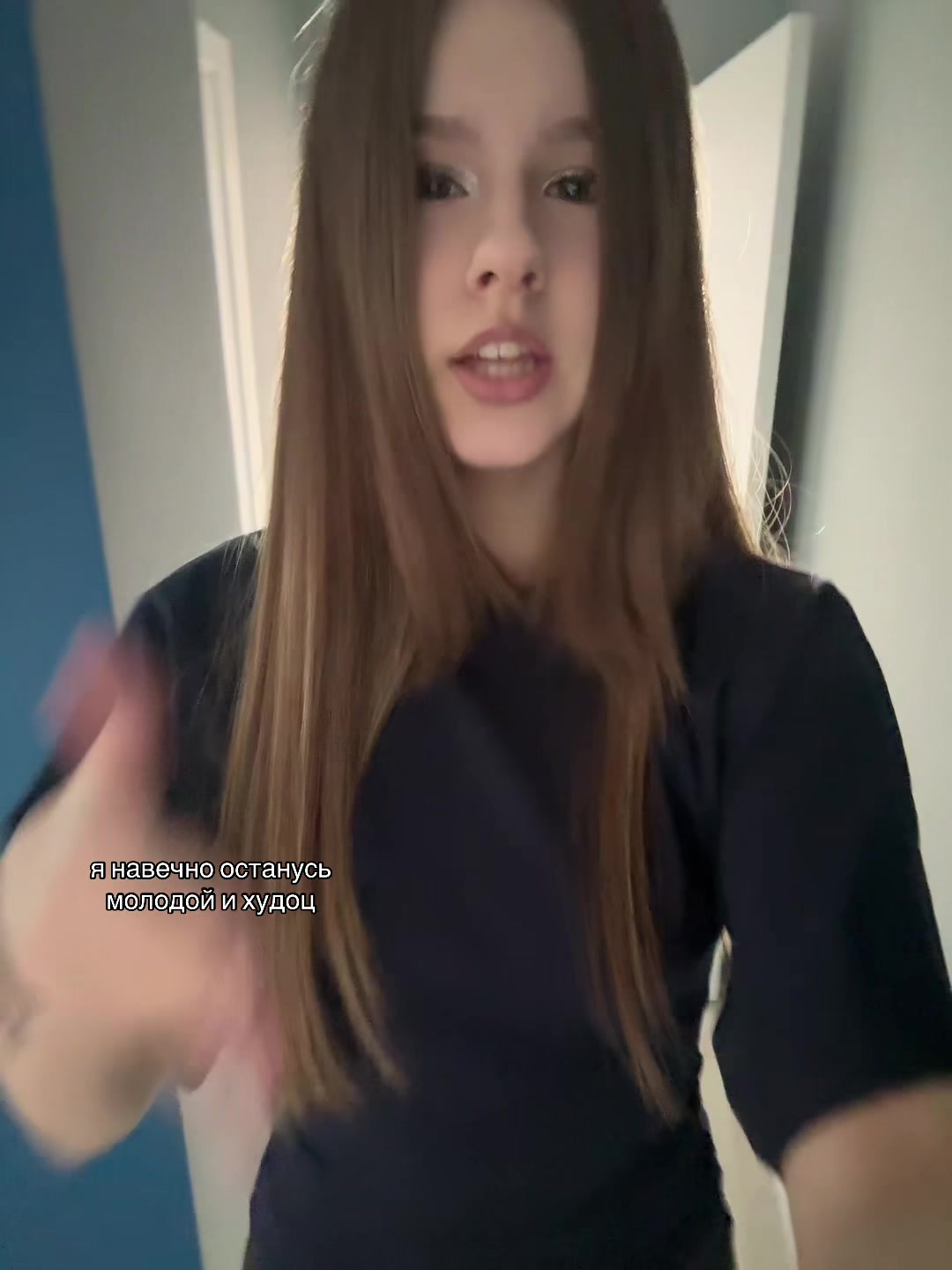 @решка