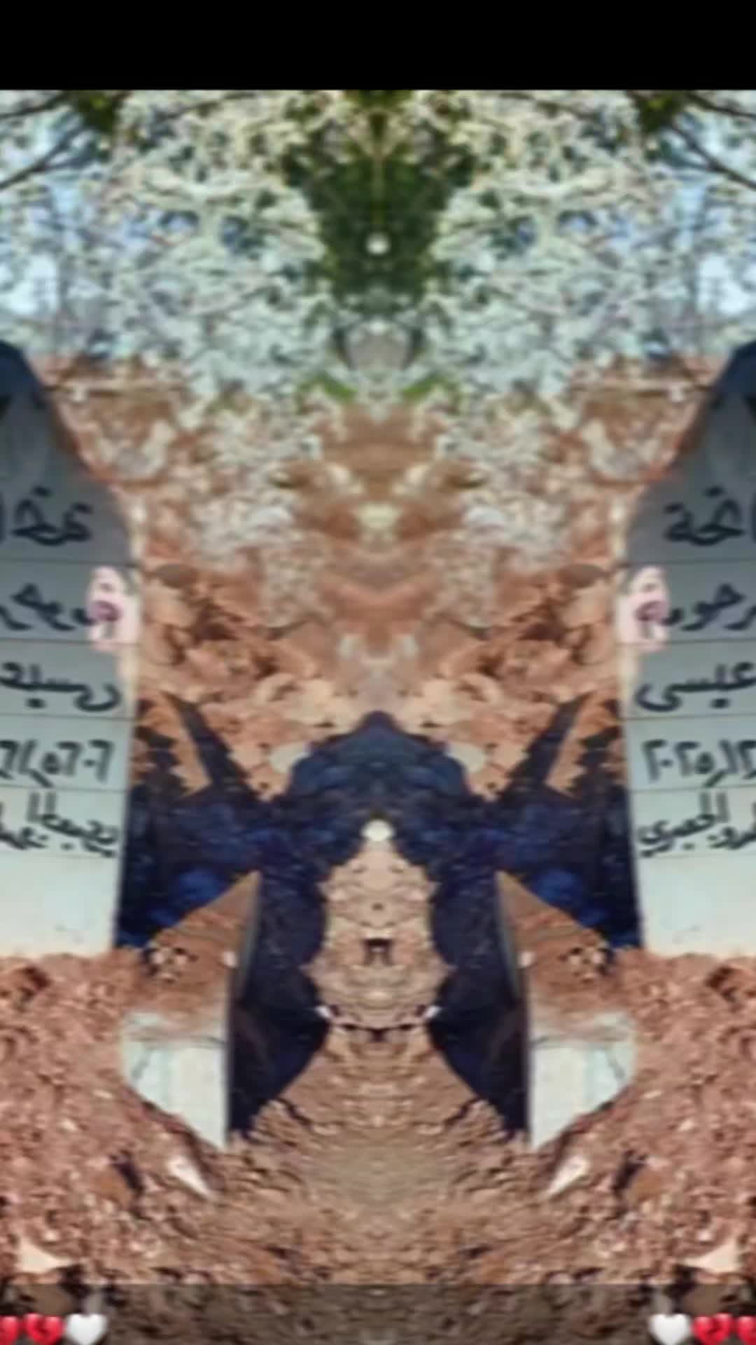 @آلَشُآيَبً  963