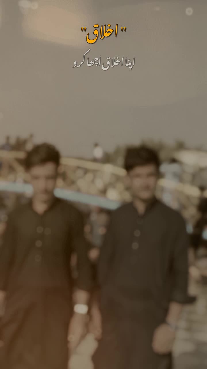 @Code With Azmat