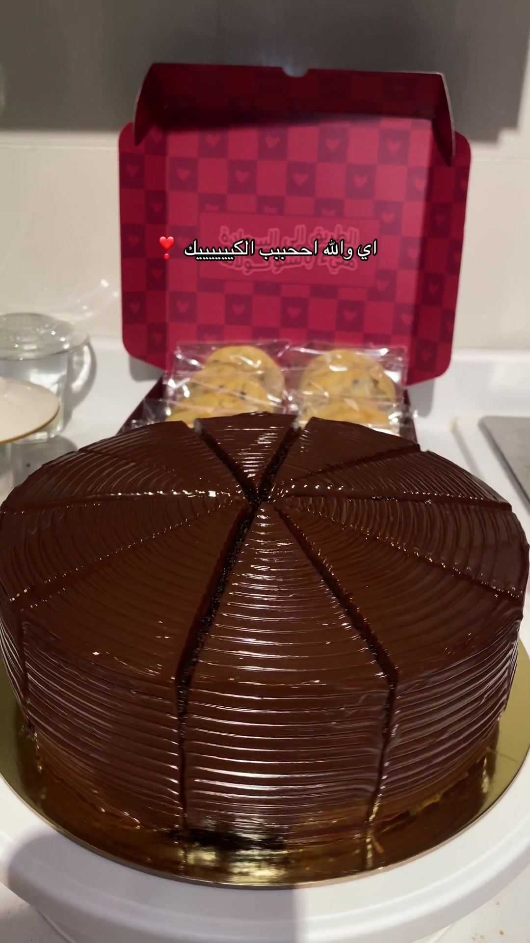 @دولسيز | جدة
