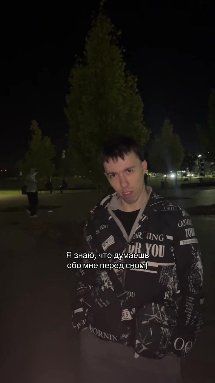 @ТГК: pitin_denis