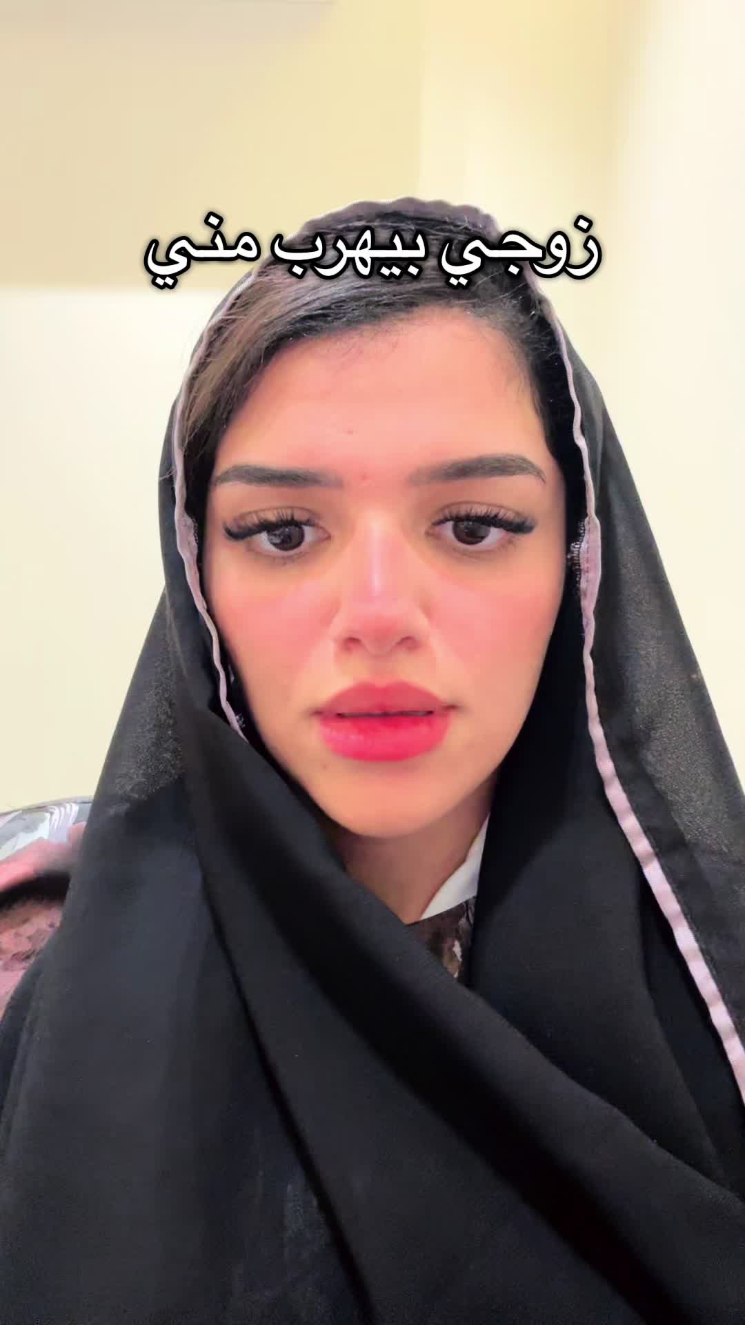 @لينا | Lina