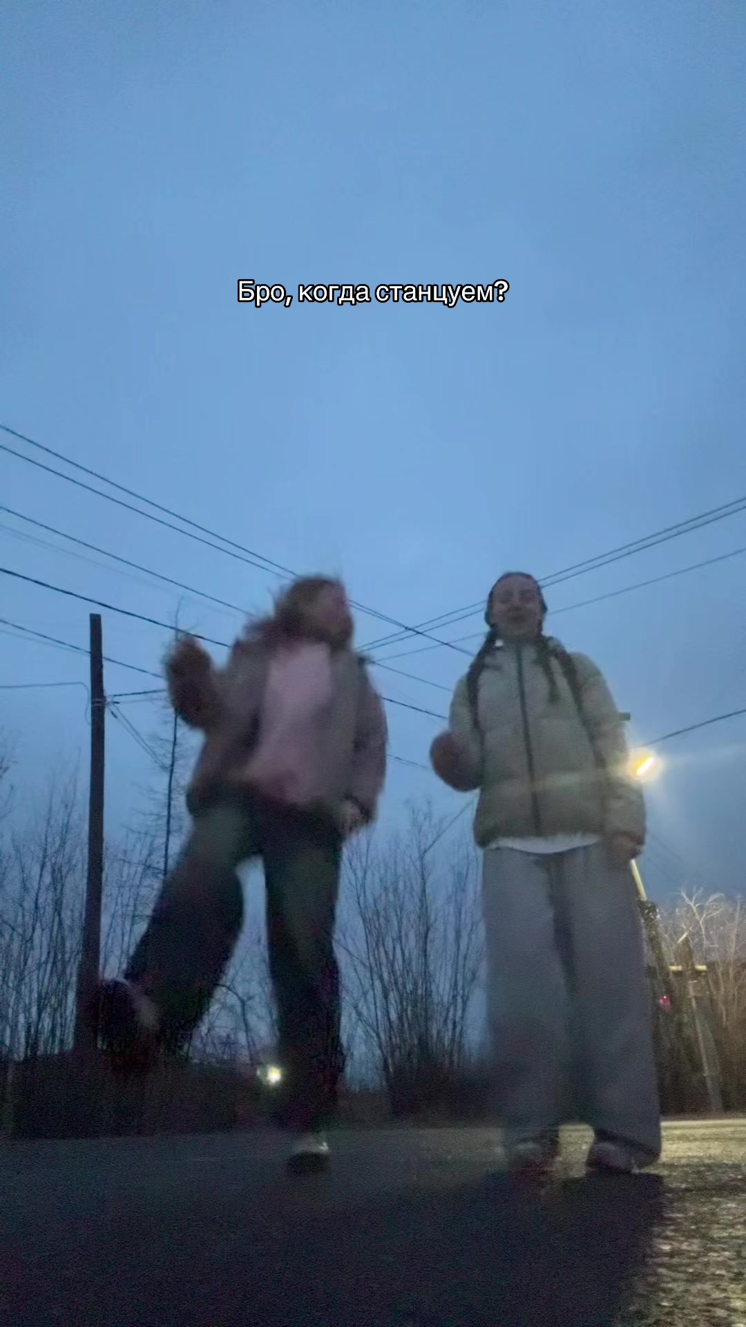 @тгк: аляска в горах