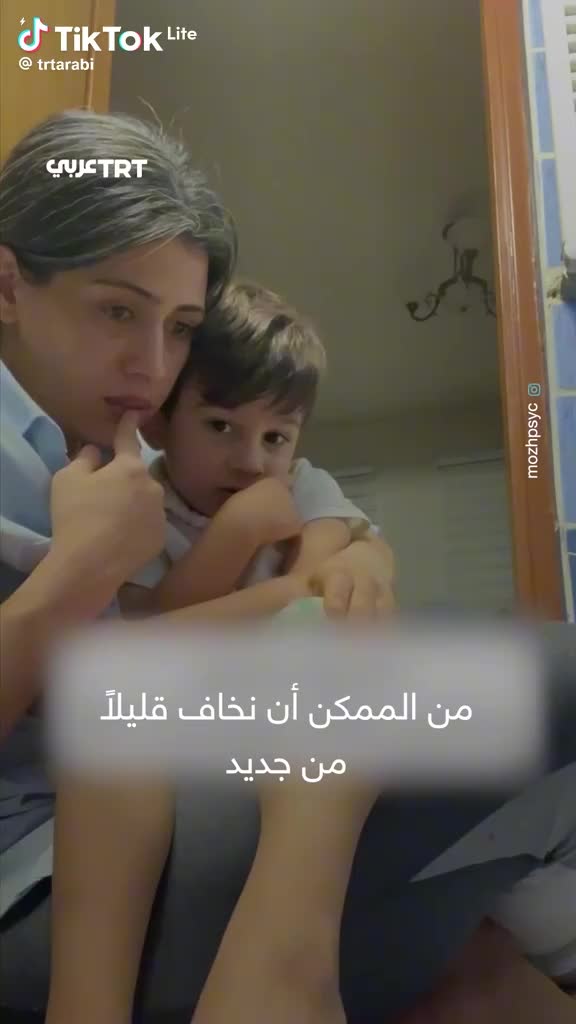 @Aliuoa Hicham