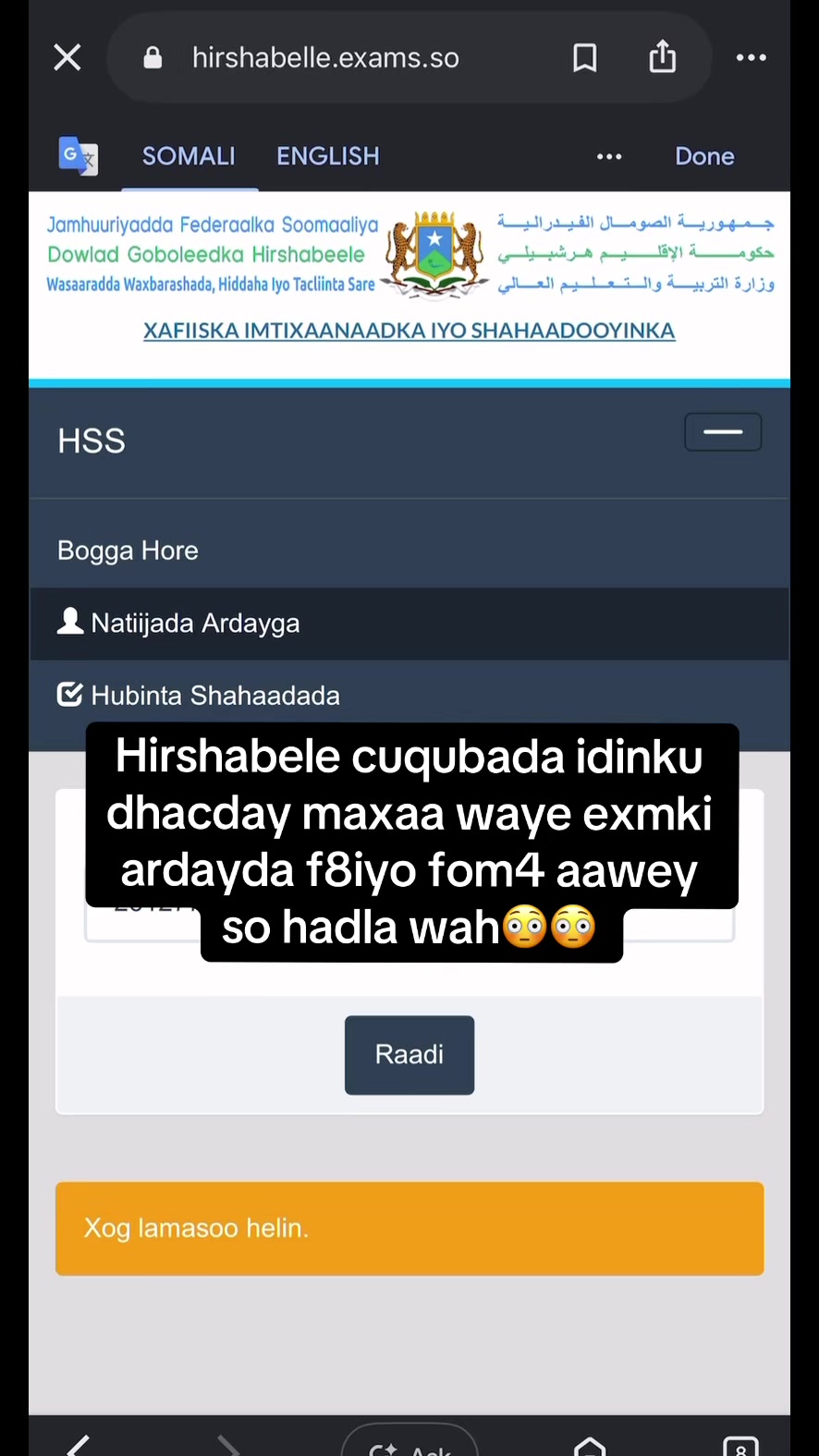 @MaryamaQalbisafi🌎❤️