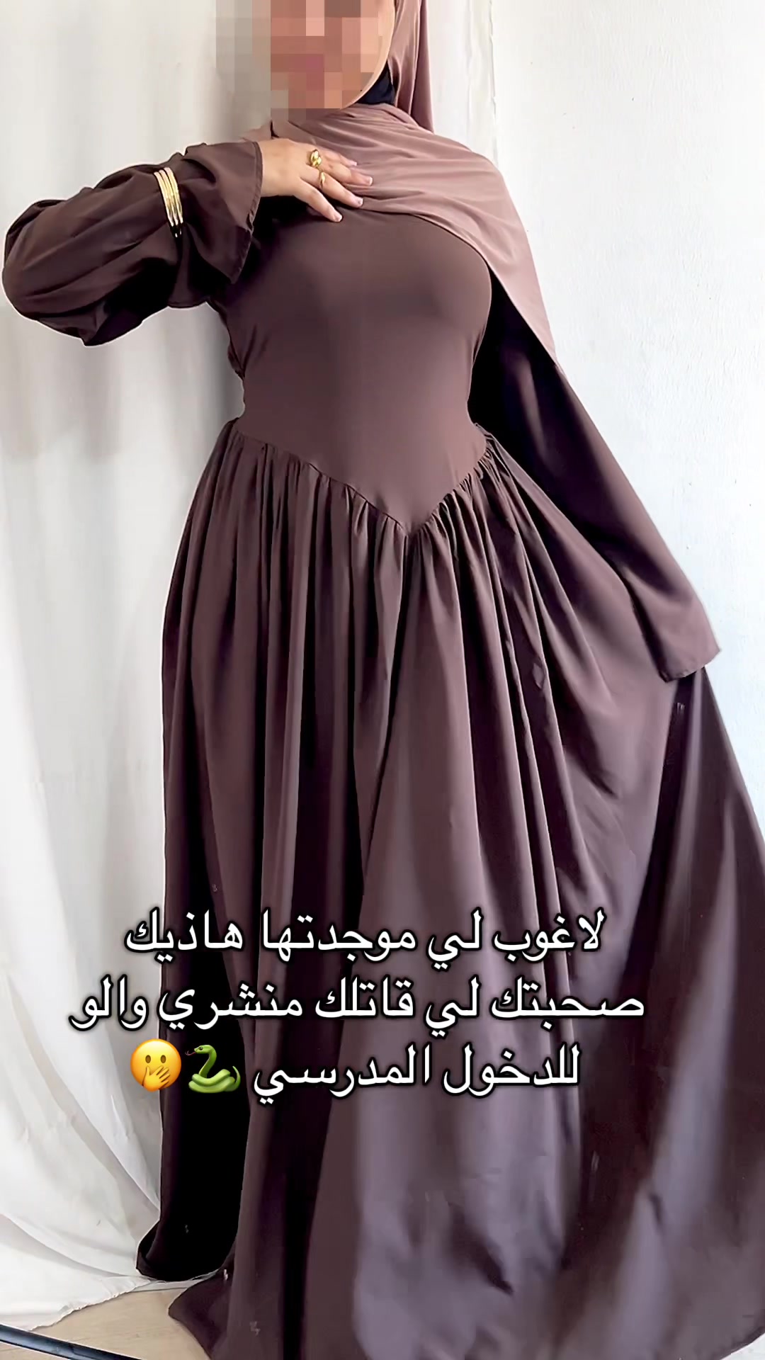 @Dola.collection