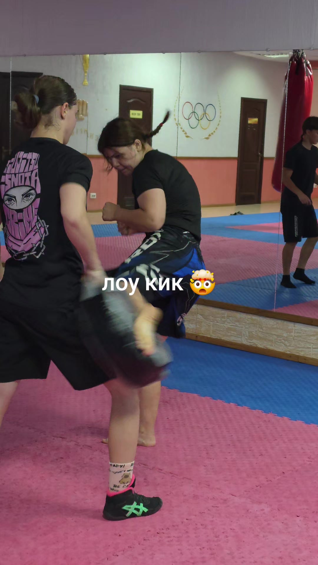 @Coach of MMA 🔥