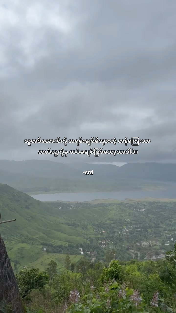 @Kyi