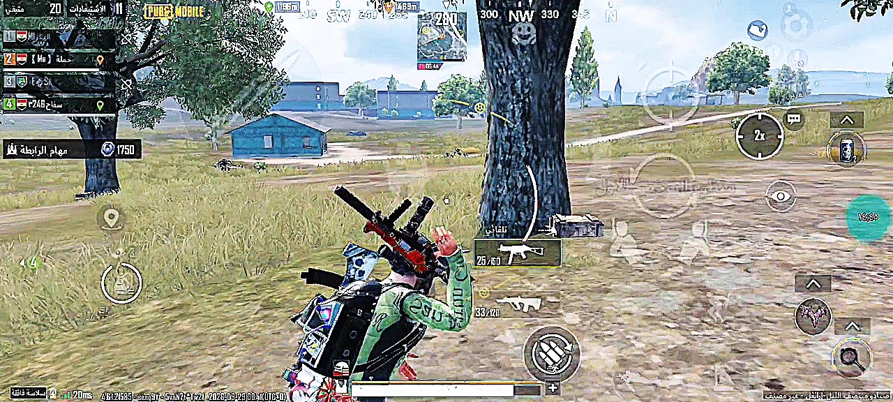 @( ️40 FPS 🇾🇪)