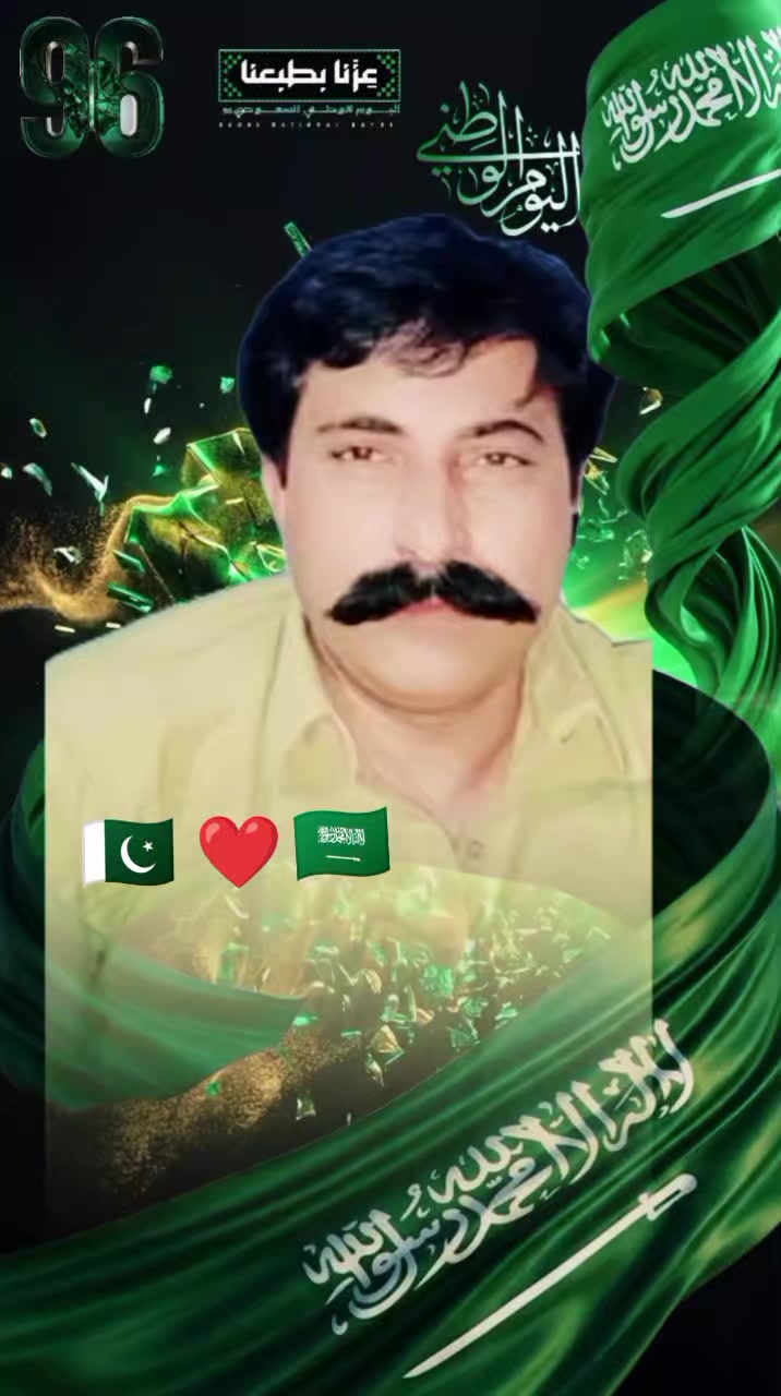 @Mir Jamali
