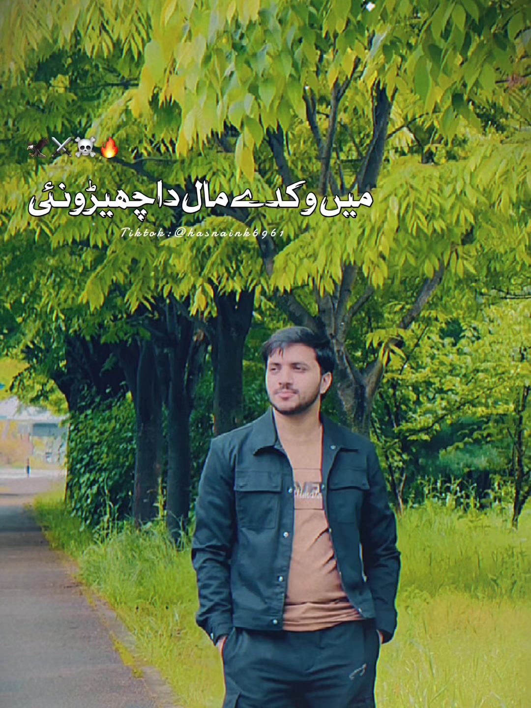 @Hamza Ansari