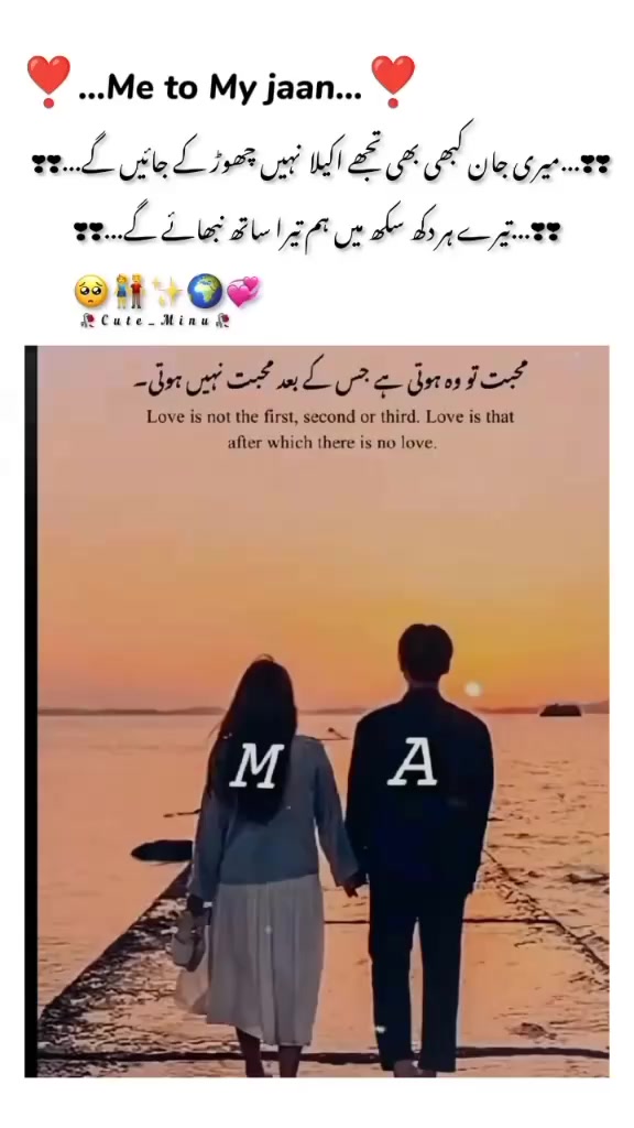 @beautiful eyes
