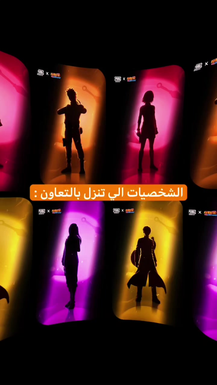 @لم يتم العثور على الحساب