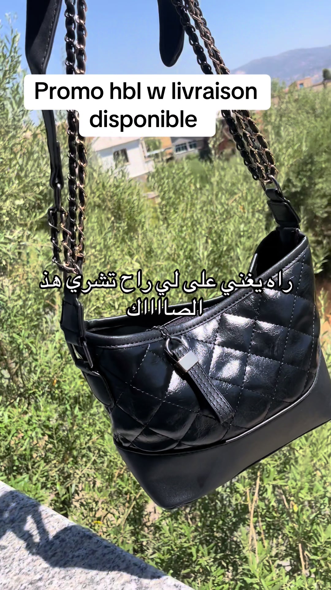 @صاكي شباب 👜