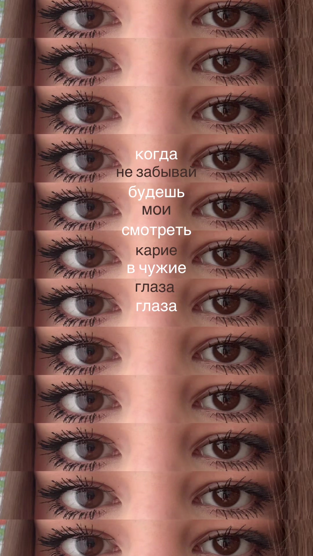 @Лизааа