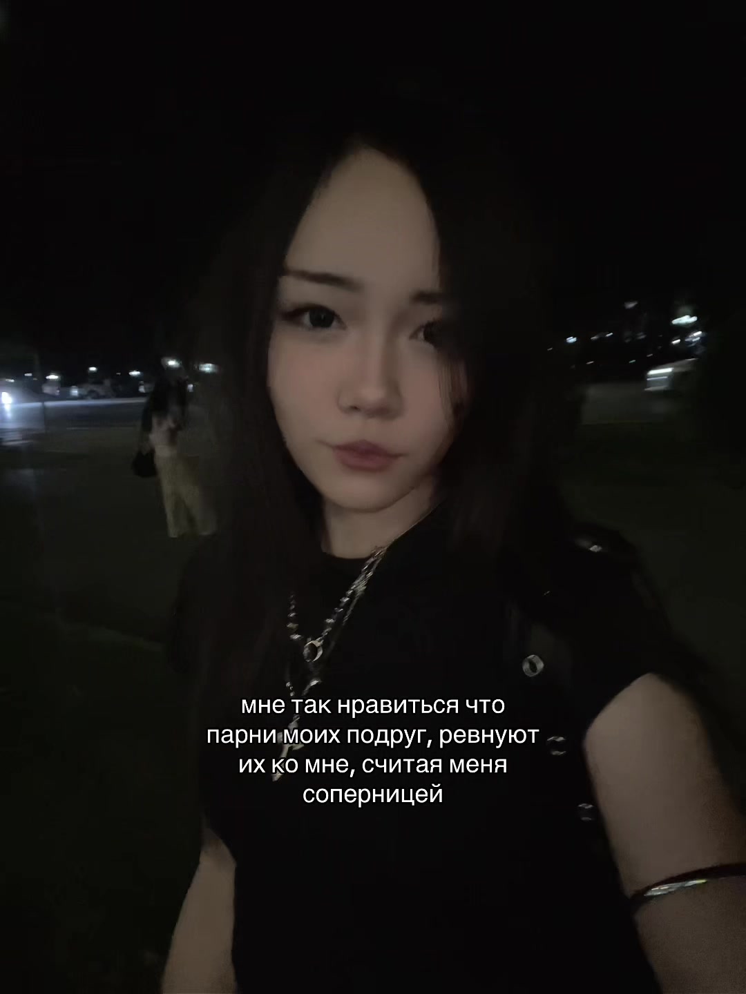 @тгк: кася бебе