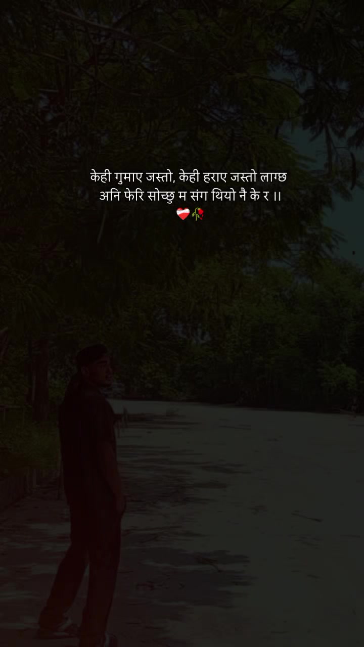 @๐๐Sumit ๐๐