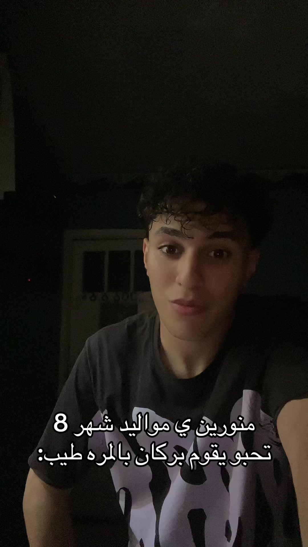 @ᴹᵉᵈᵒ