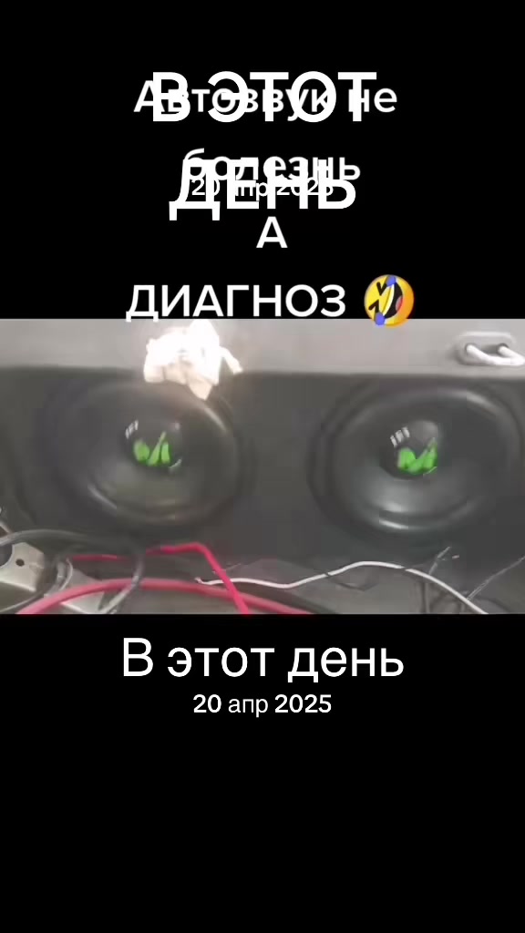 @KaraokeMobil"№1"