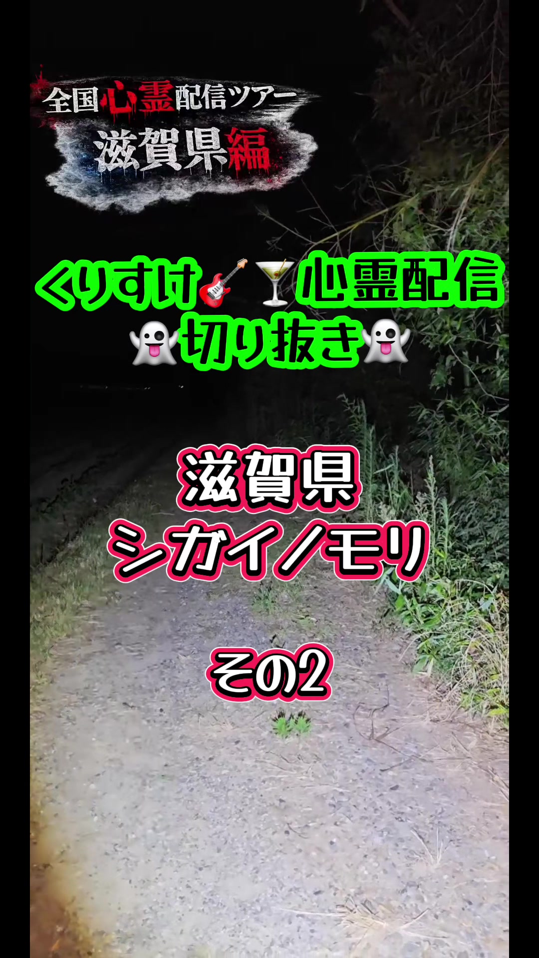 @๐ ็ซๅฃฑ๐