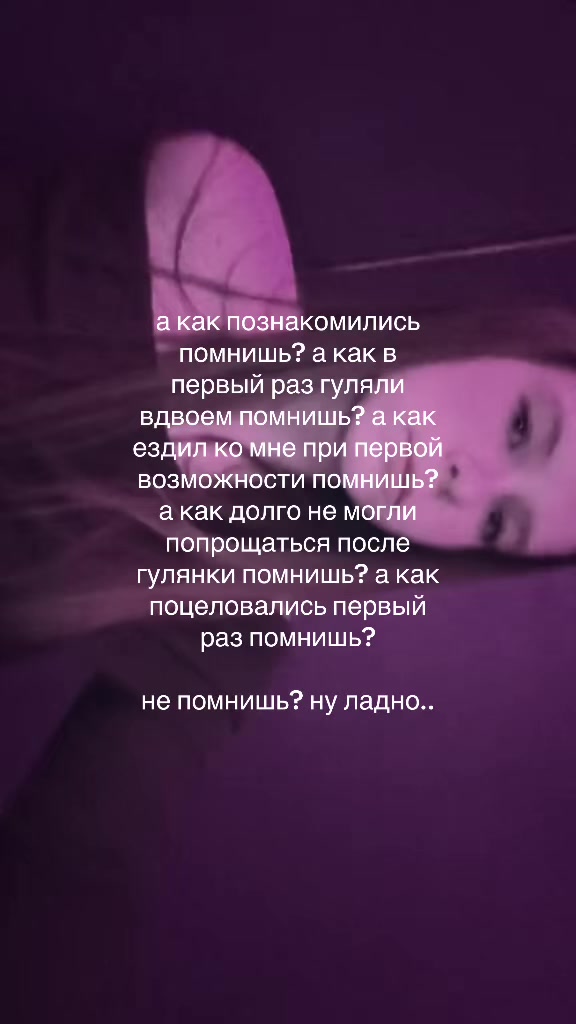 @lovbess