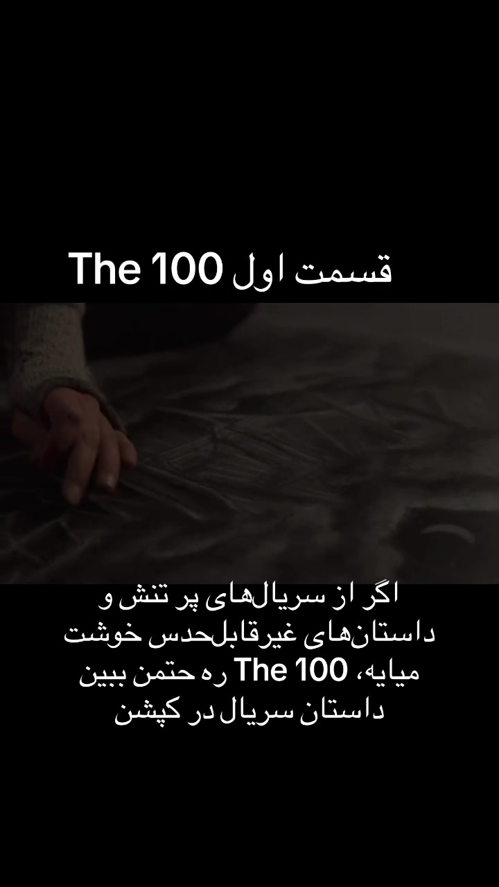 @سریــال تایـــم🎞️