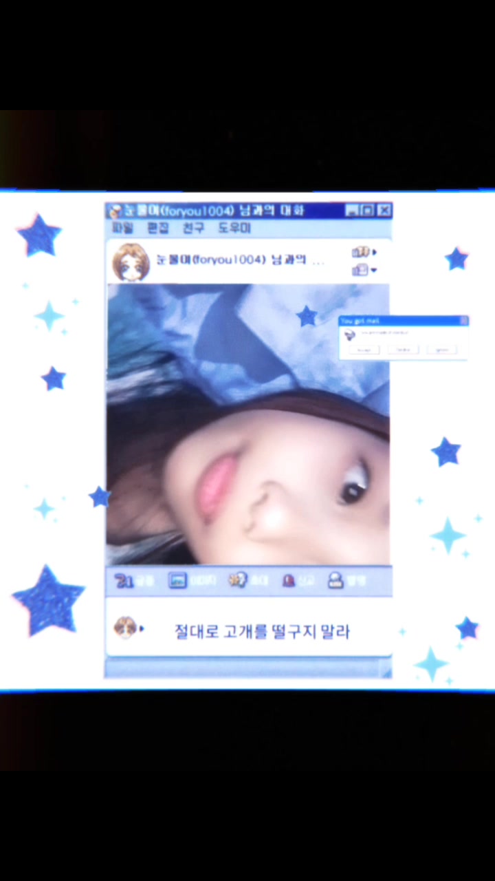 @🍧🍭★&bull;&deg;Grid&deg;&bull;★🍨🍡