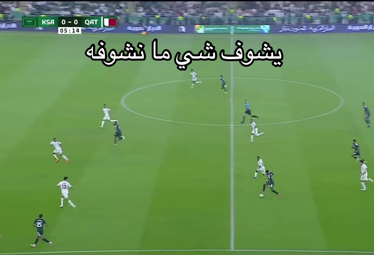 @بسام (رياكشنات)