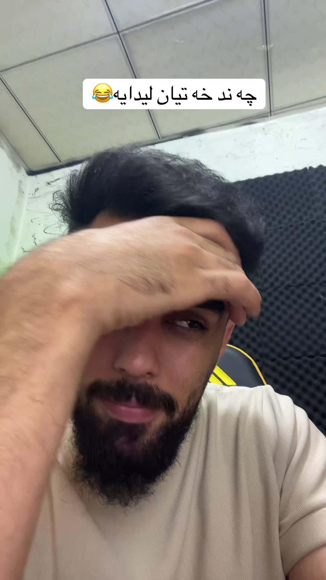 @razwangame1