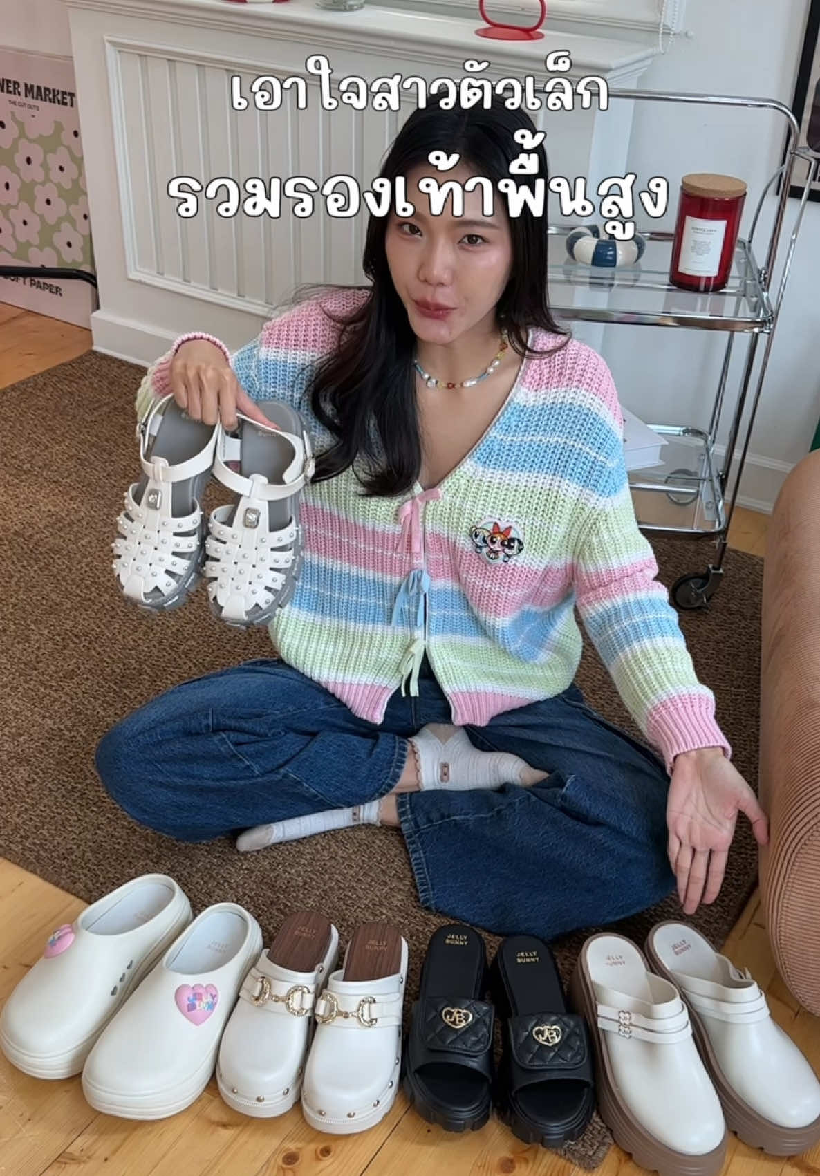 @jellybunnyofficial