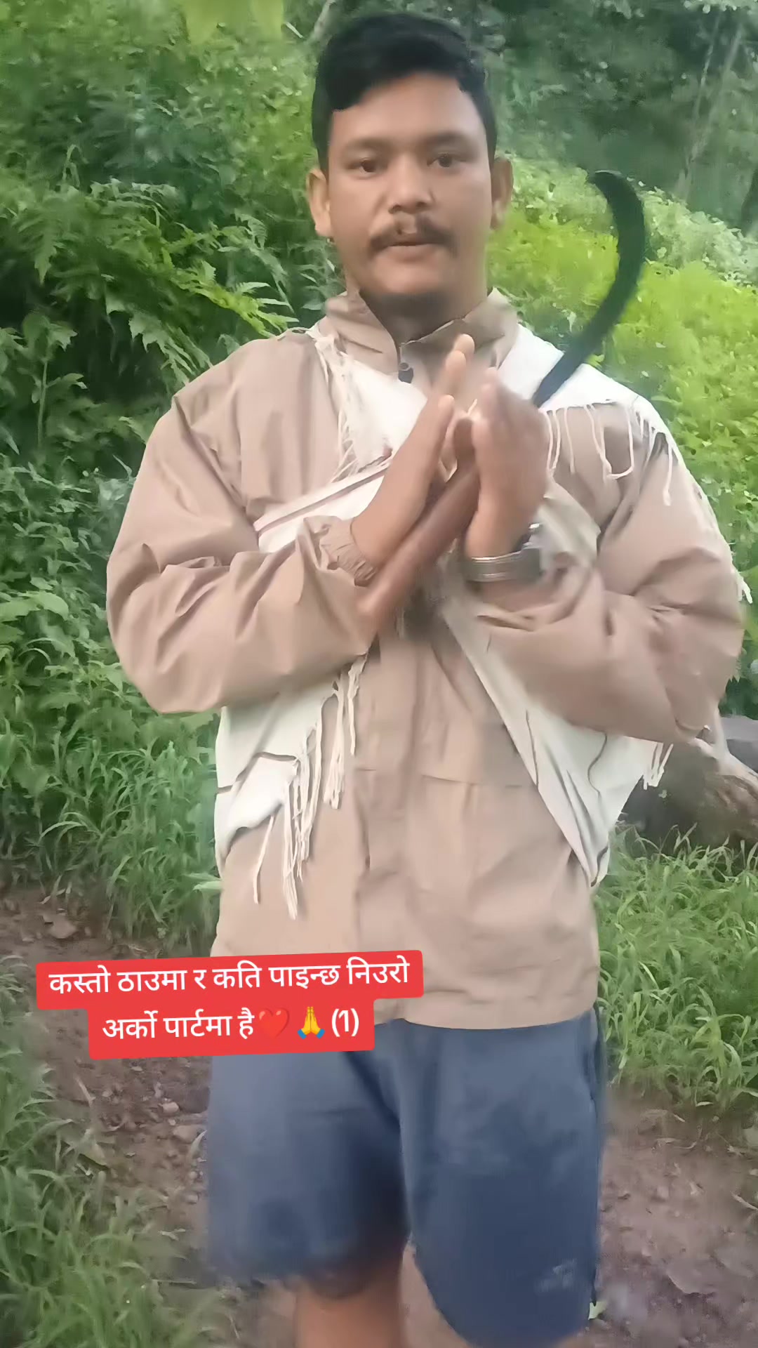 @Dipendra Rasaili