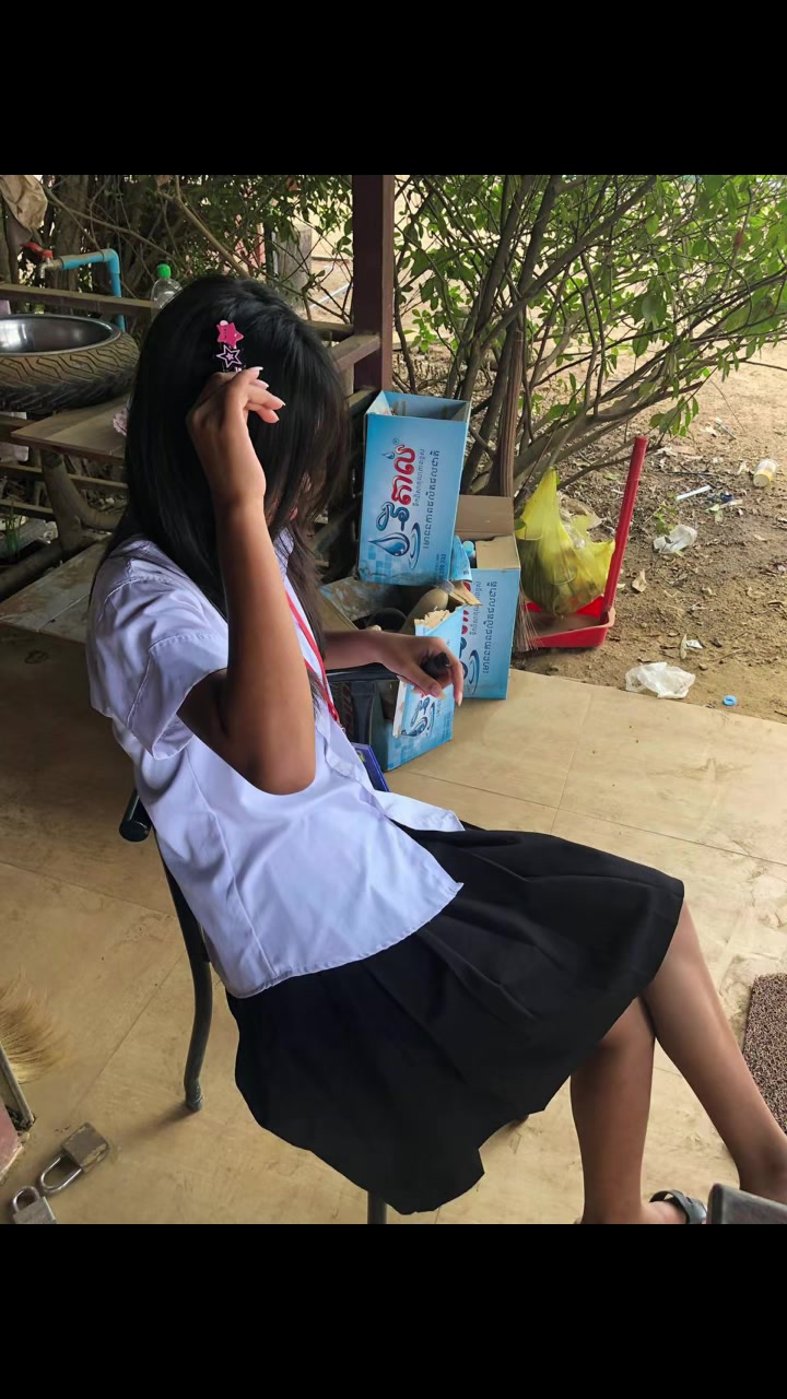 @RIN-រីន