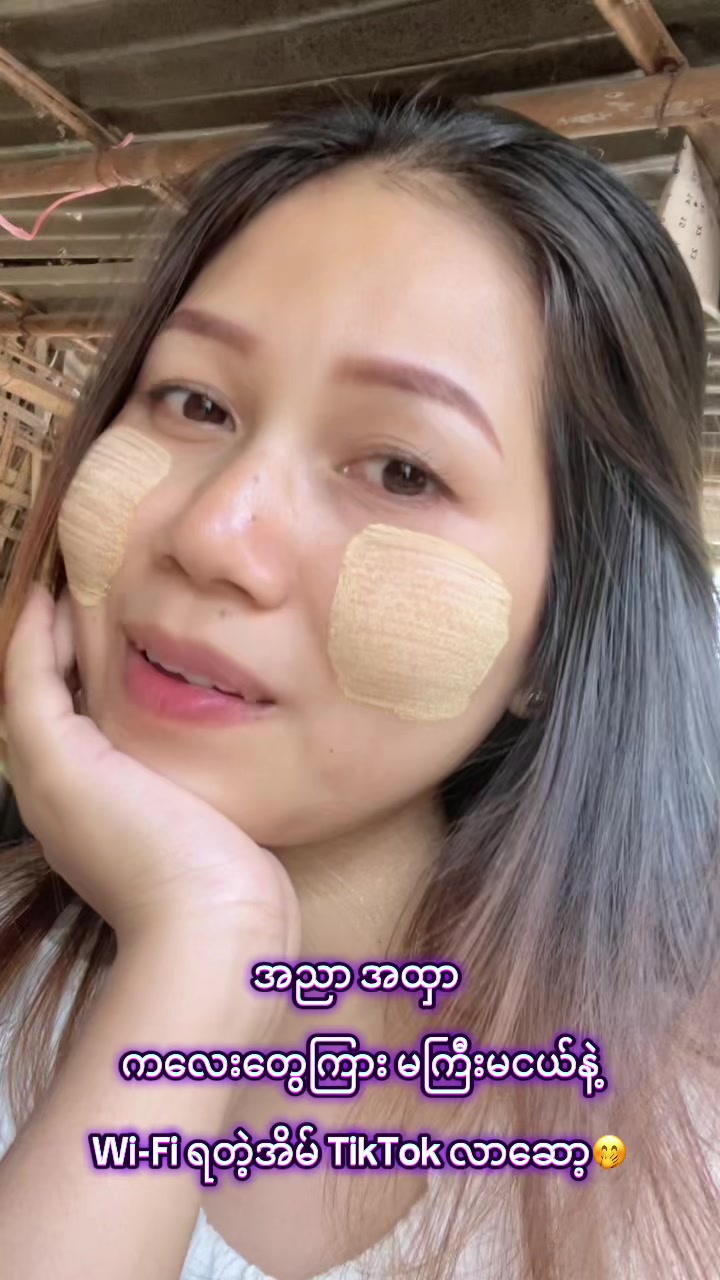 @hninshwewarwin