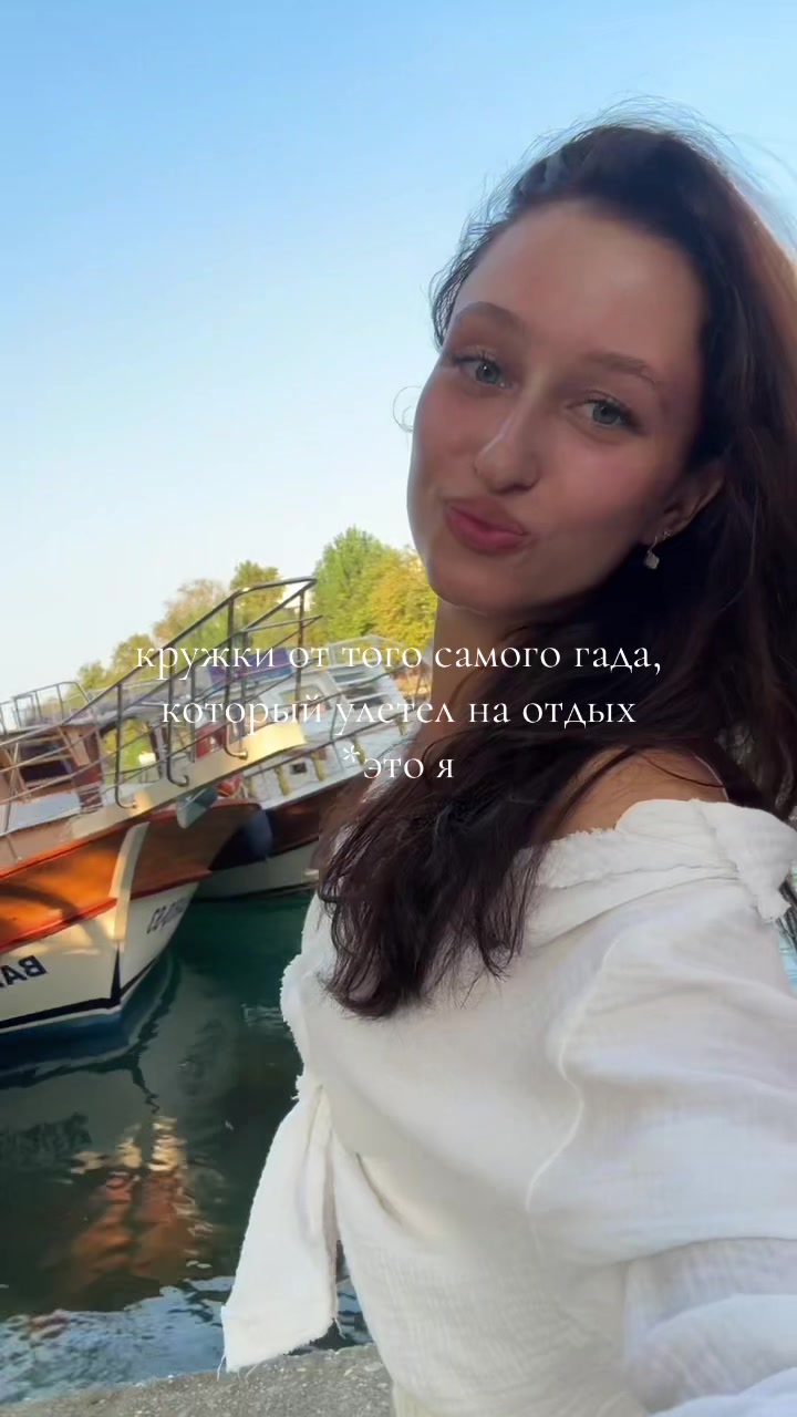 @Вифлеемская