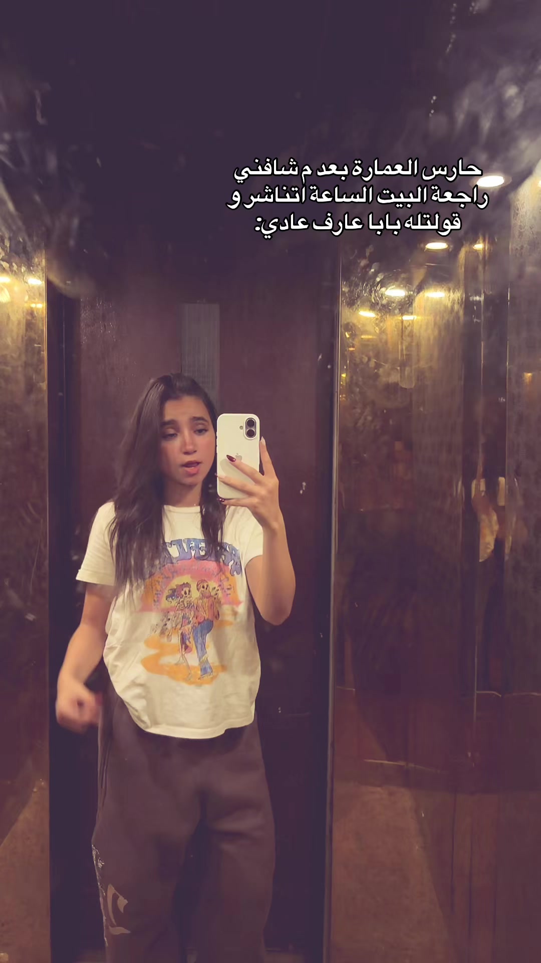 @Lulii🏎️