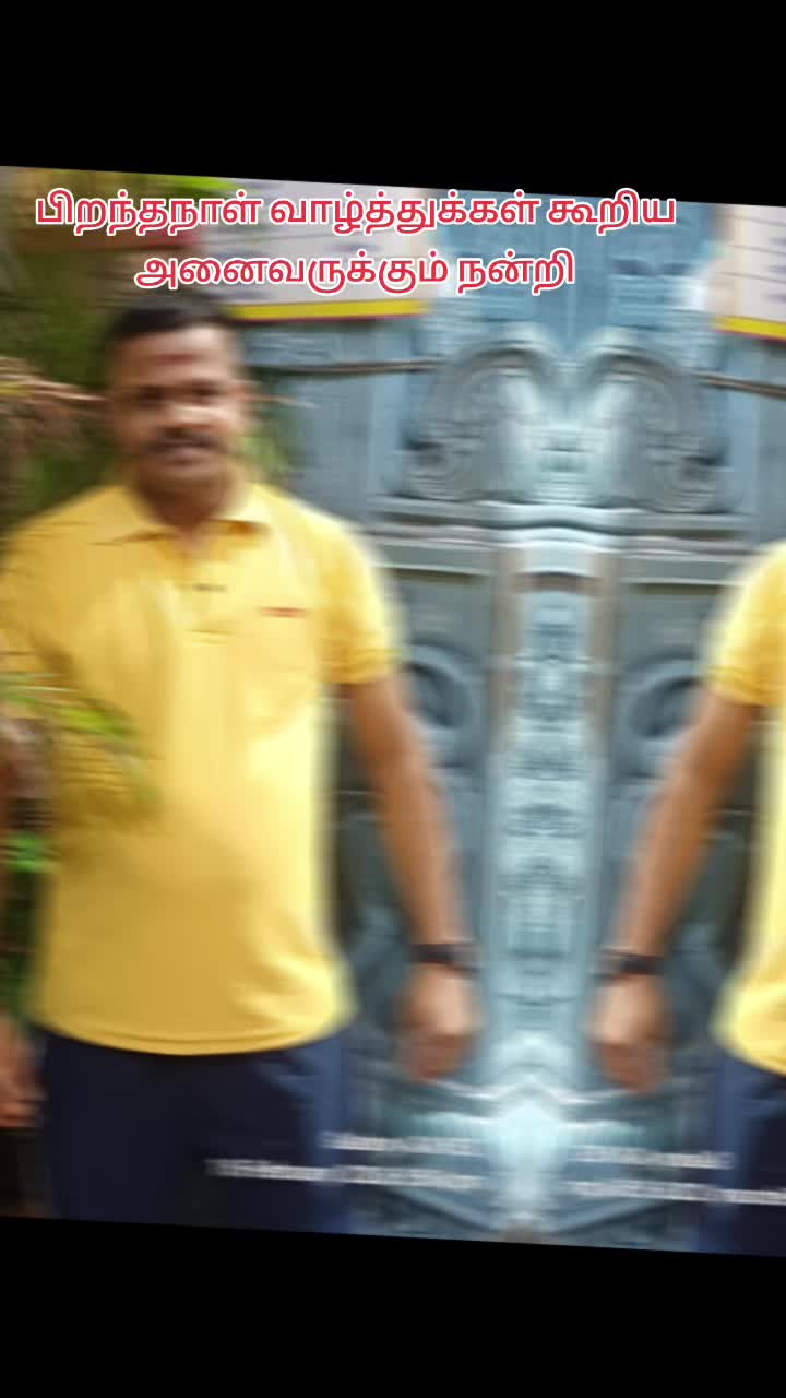 @MURUGESH