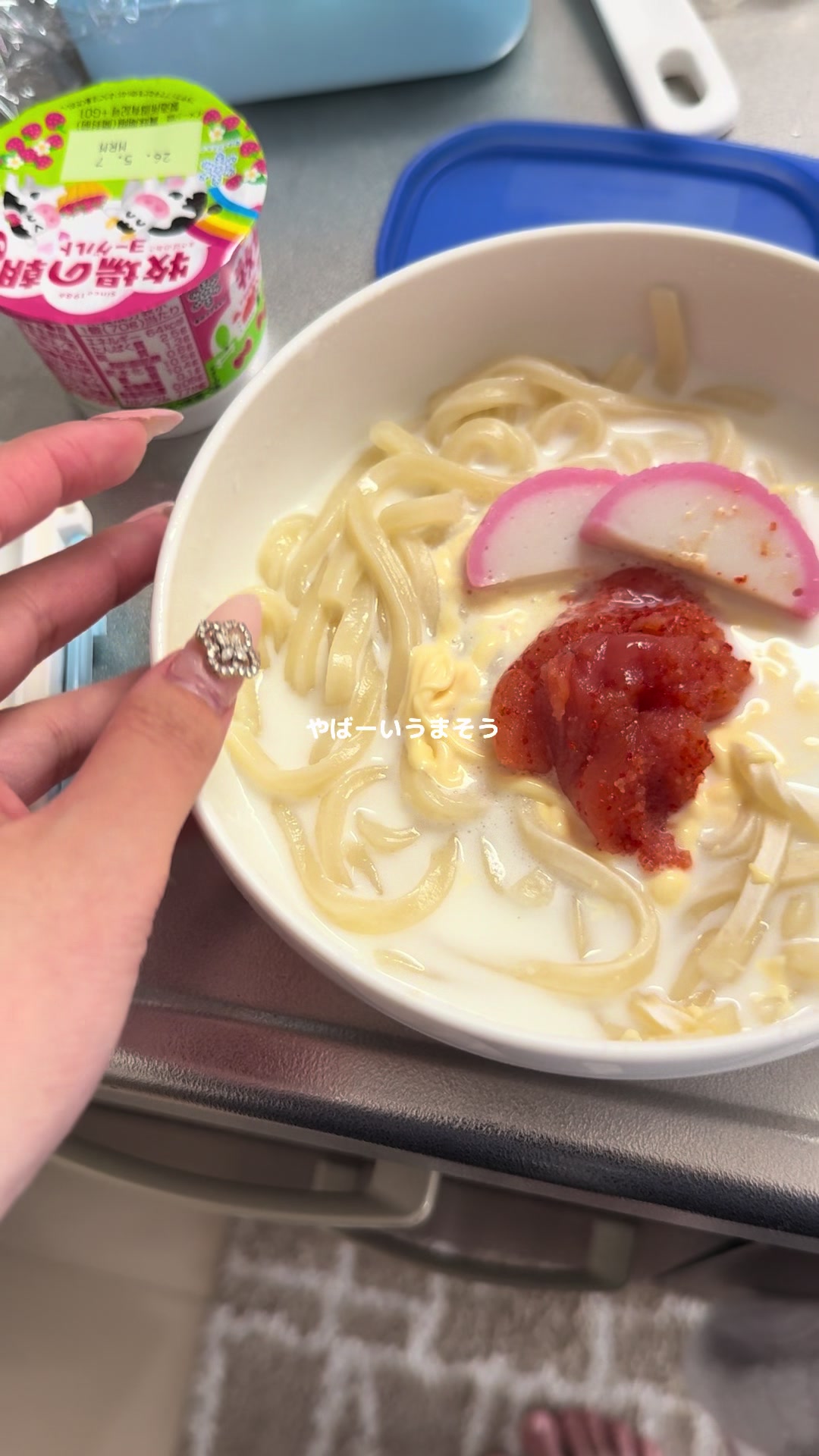 @(⑅&bull;ᴗ&bull;⑅)◜..&deg;♡