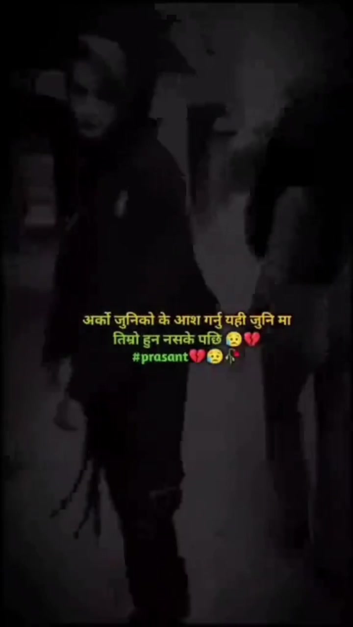@broken 💔😥 boy prasant