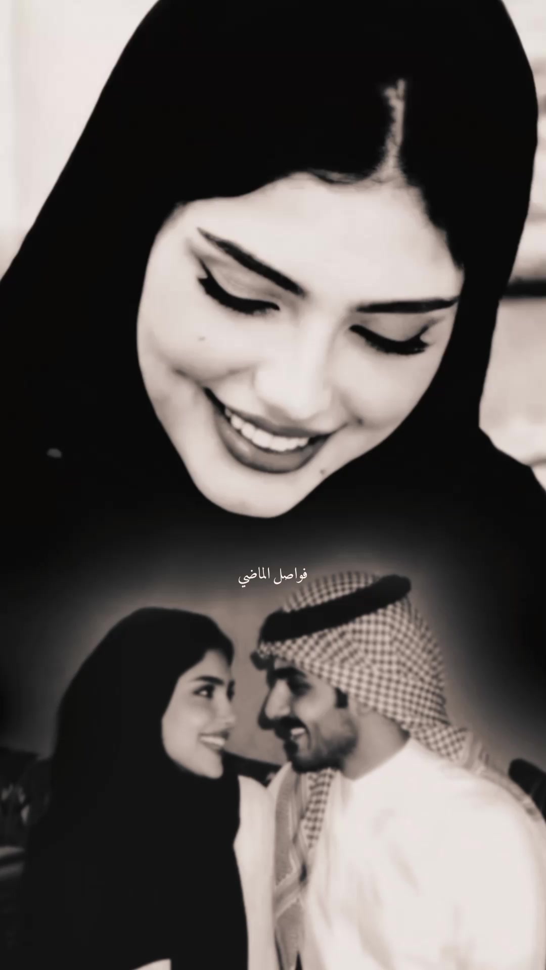 @؛ فـــواصــل الـــمـــاضــي ؛