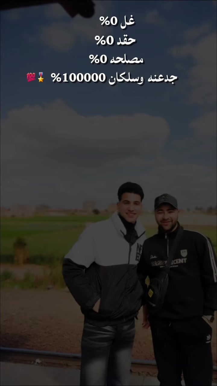 @𝓓𝓔𝓢𝓗𝓐 🏅خارج نطاق الخدمه