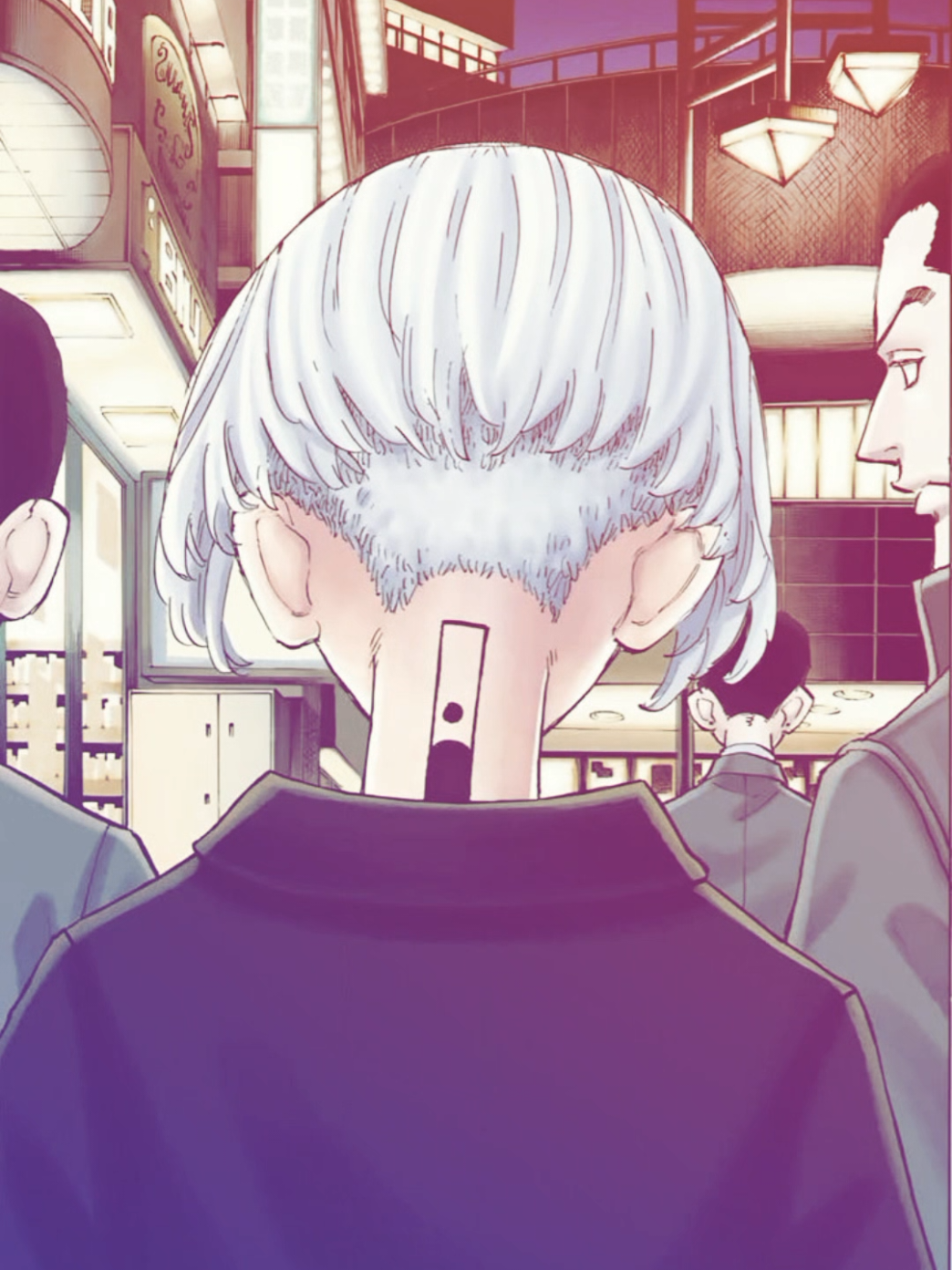 @愛