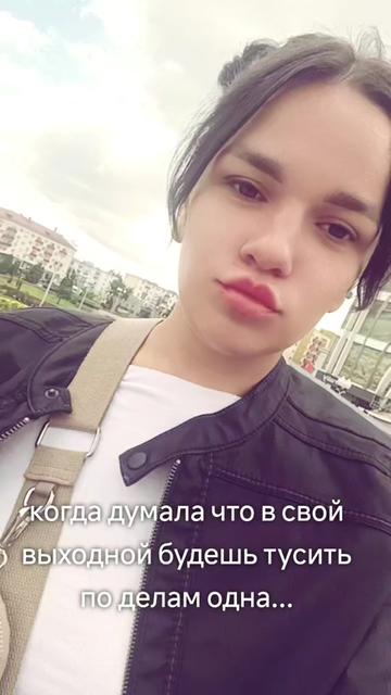 @🇧🇾ВАША ВЕДЬМА🇷🇺